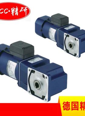 调速电机100YT200GV22100GF25RC直角中空减速马达