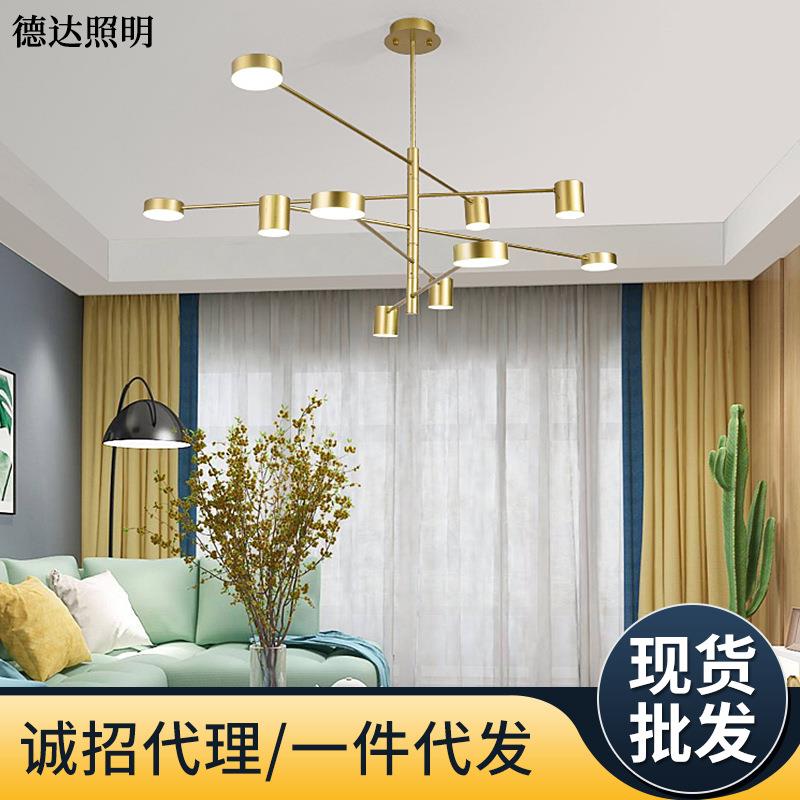 北欧灯具铁艺客厅吊灯现代简约大气分子灯典雅风格餐厅卧室灯饰