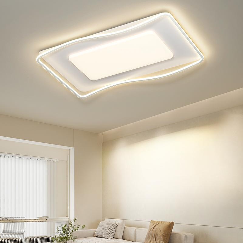 奶油风卧室吸顶灯现代简约房间客厅吸顶灯灯具组合全屋套餐