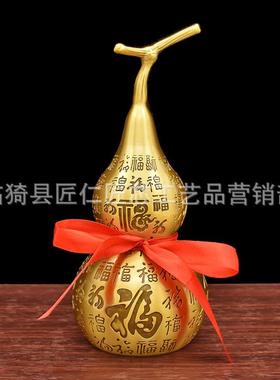 百福铜葫芦客厅摆件开盖空心纯黄铜开口福字办公室桌面家居装饰品