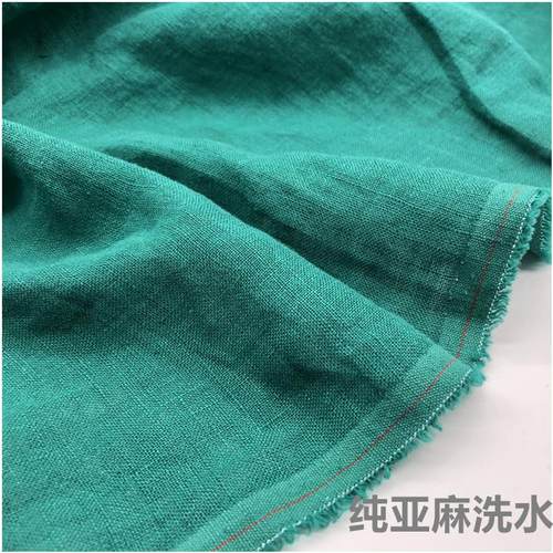 纯亚麻洗水竹节麻面料 夏季男装衬衫面料 天然亚麻连衣裙上衣面料