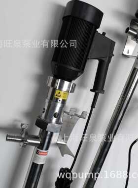 旺泉HD-ENC2-V+SS316L-1000HV250-VT螺杆式插桶泵、高粘度油桶泵