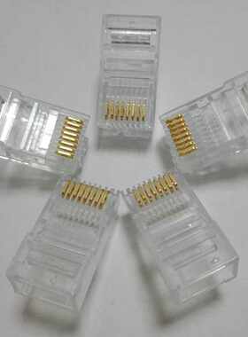 rj45水晶头超五类 非屏蔽 一盒装100个综合布线系列产品厂家直销
