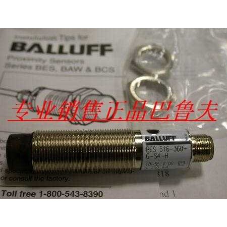原装Balluff 巴鲁夫 传感器BWG 0-12-22-00-P-R-01,5