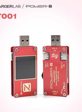 POWER-Z PD快充测试仪KM001 PRO/KT001/002充电头USB电流电压检测