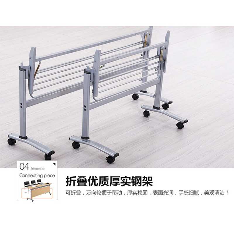 简约折叠桌脚长条培训桌脚翻板桌架铁艺桌脚架子支架会议桌腿办公