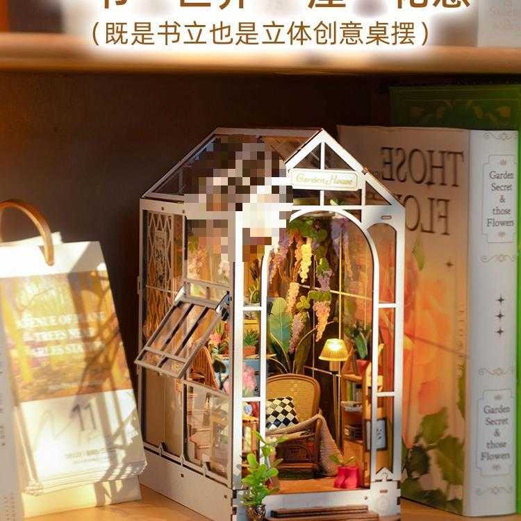 儿童生日礼物女孩子女童送女生初中生小学生10岁12十实用的13