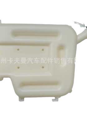 各种膨胀水箱 适用于陕汽德F3000后置副水箱DZ9114530260