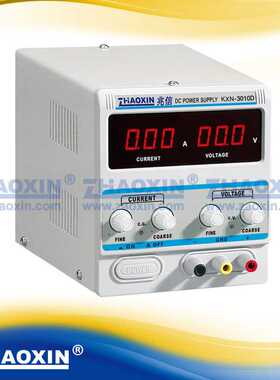 兆信直流开关电源KXN-3010D 0-30V0-10A数显可调直流稳压电源