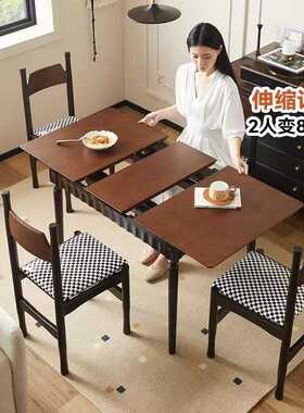 中古风伸缩餐桌小户型家用全实木可推拉折叠复古桌椅子组合省空间