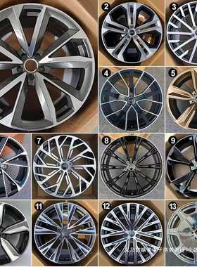 暗莹适用A8RSq722寸RSA54锻造521改装S6A7A6奥迪轮毂Q5S820