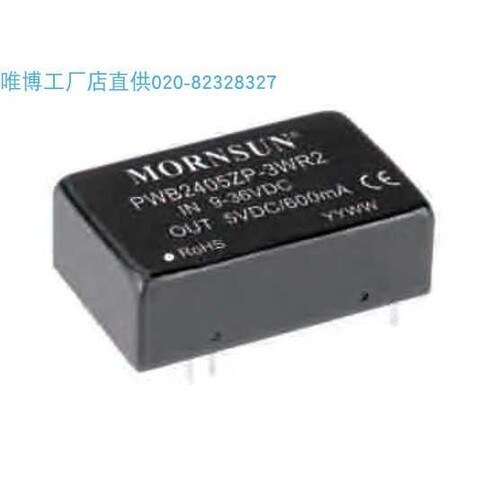 PWB2412ZP-3WR2,PWB2415ZP-3WR2,PWB2424ZP-3WR2货期规格单价另议