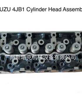 4JB1气缸盖8-94327-2690 8-94431-5230 8-97204-3765 8944315204