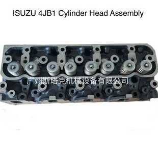 94431 5230 4JB1气缸盖8 3765 2690 97204 8944315204 94327