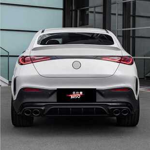 适用于24款奔驰GLC coupe改装GLC43 GLC63后唇尾嘴