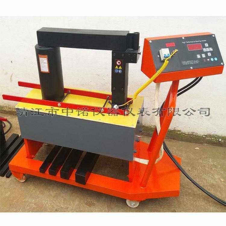 中诺多功能轴承加热器SPH-26/40/55/80/100/130/320NDS电磁感应