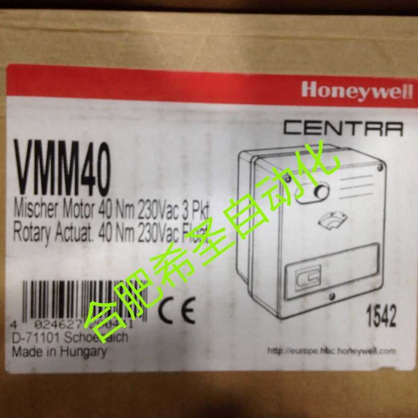 Resideo域适都VMM40电动执行器原装进口大量现货
