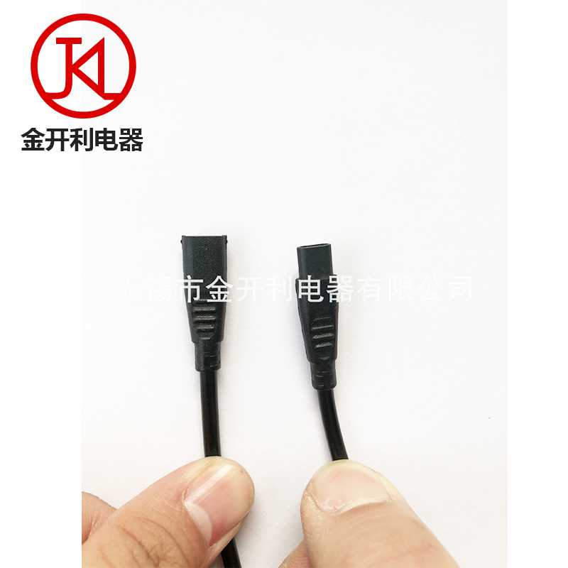 摩拜单车2芯迷你防水接头线共享单车快插式连接线室外防水连接线