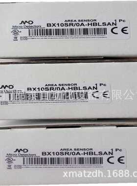 FAI5/BN-1E FAI5/BN-2A 意大利MD墨迪光电开关 现货