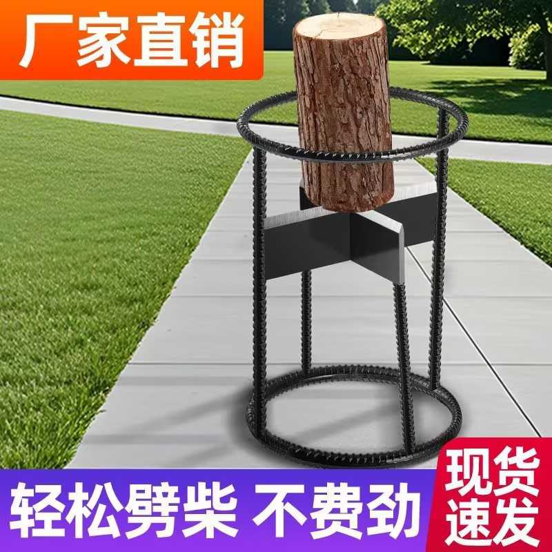 劈柴神器纯钢砍柴斧木工斧家用农村户外柴户外手动快速劈材木工斧