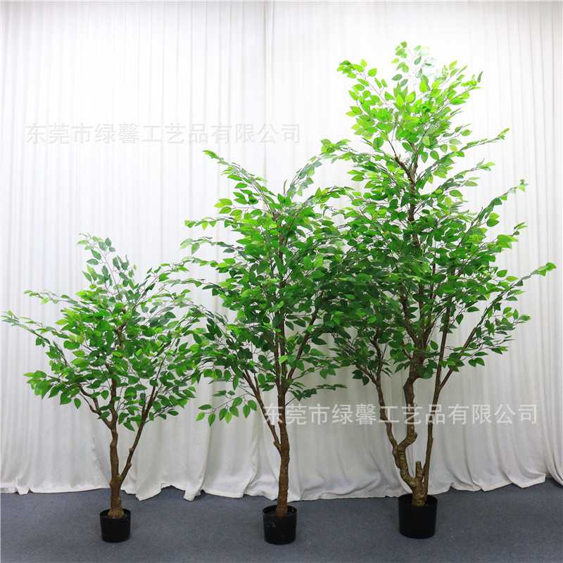 北欧风仿真植物盆栽客厅落地装饰榕树琴叶榕榕店面橱窗大型摆件