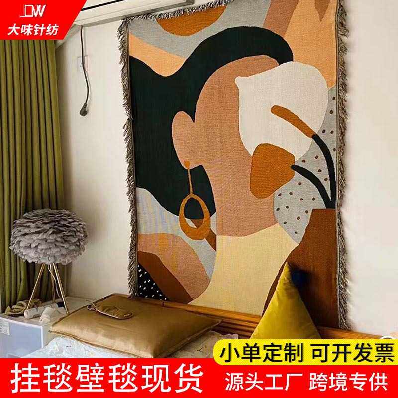 定制跨境露营毯野餐毯多功能棉线毯提花挂毯沙发盖毯户外野营地毯