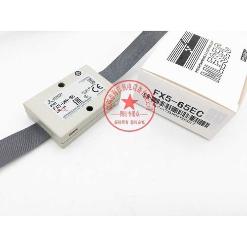 PLC扩展电缆FX5-30EC（0.3米，配FX5U系列PLC，可定制长度）