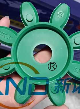 德国原厂GS55梅花弹性体KTR-ROTEX-GS55-64SHD/绿色/德国GS55工厂
