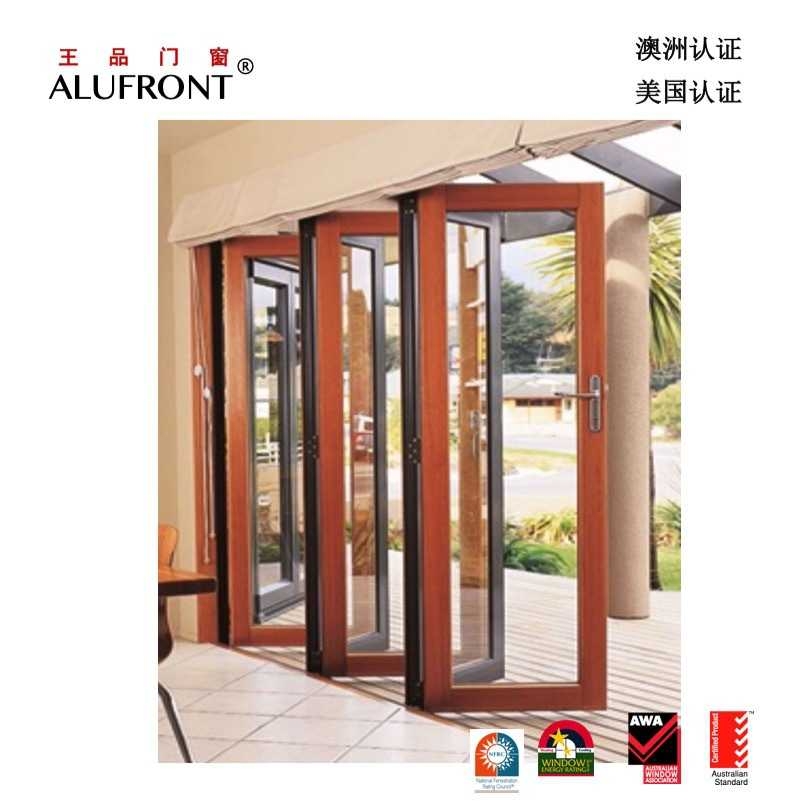 王品澳洲款式铝门窗 双层防爆钢化玻璃高隔音铝木门窗