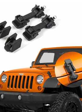 黑色引擎盖锁扣橡胶释放套件适用于 2007-17款吉普牧马人 JK 外部