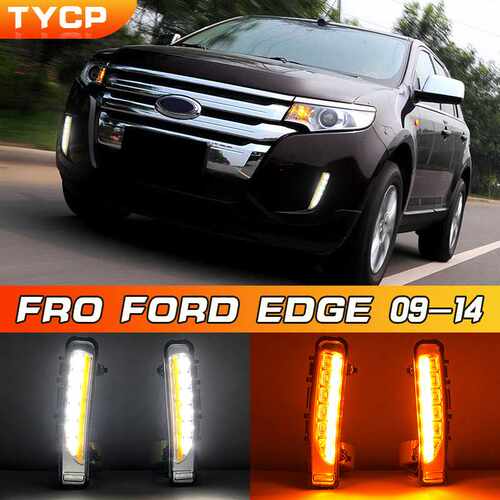 适用于福特进口锐界日行灯  Ford Edge daytime running lights