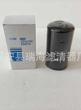 600-411-1171水滤芯 挖掘机防腐滤 WF2076水滤芯 P552076水滤芯