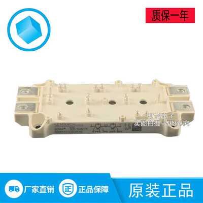 SEMIX353GB126v1 SEMIX303GB12VS  SEMIX503GB12VS