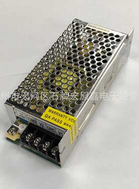 双路+/-12V2A双组工业开关电源正负12伏48W山井电源F23-48D12-12
