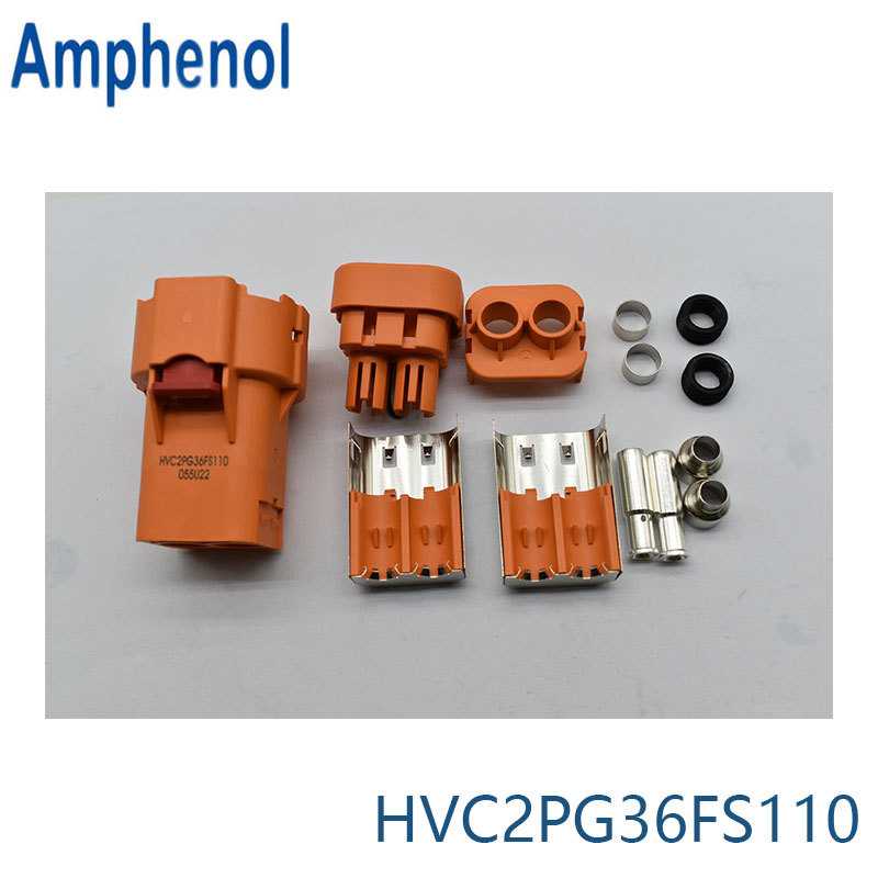 安费诺AMPHENOL 汽车高压新能源连接器 接插件 HVC2PG36FS110原装