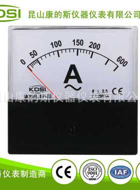 KDSI厂家供应BP-80 AC200/5A 3倍过载指针式交流电流表 安培表