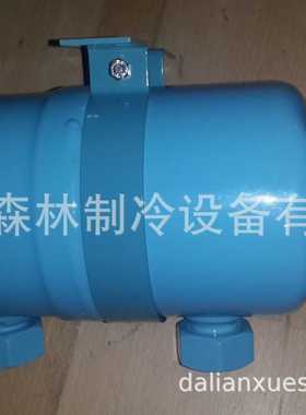 供应丹佛斯油分离器OUB 1接头   040B0134    040B0142