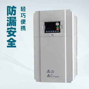 三相380V变频器3KW-5.5KW重载矢量变频器调速器风机通 用