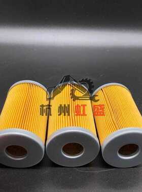 适用小松PC40挖掘机柴油滤芯/柴油油水分离器滤芯