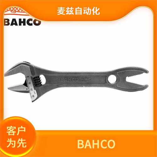 工具  BAHCO 瑞典 百固 扭矩扳手 1-160-06-2-0