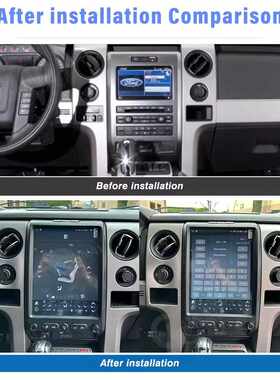 适用于2009-2012款福特猛禽F150安卓智能导航竖屏13寸八核