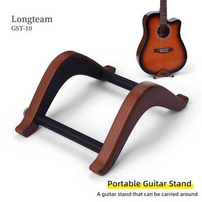 Solid Koa Wood Protable Guitar Stand吉他便携支架相思木吉他架