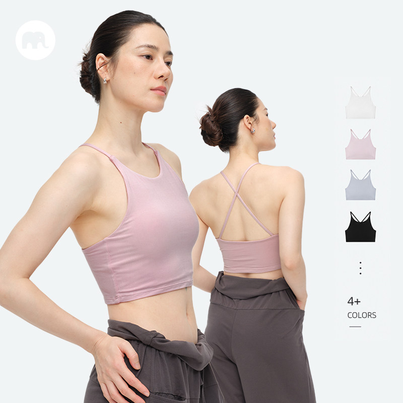 omshan·basic 挂脖式交叉吊带背心 亲肤美背运动瑜伽文胸上衣