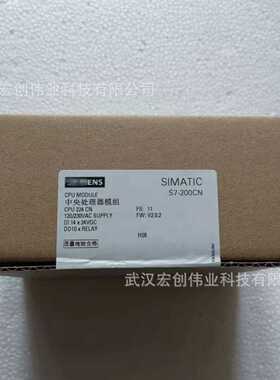 6ES7214-1AD23-0XB8 S7-200CPU模块CPU224 6ES72141AD230XB8