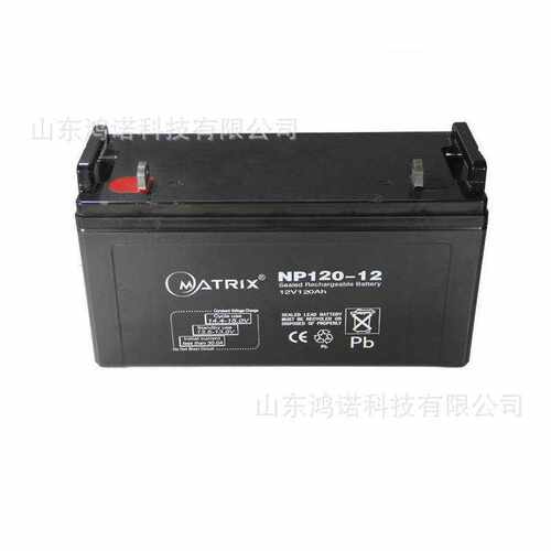 MATRIX蓄电池12V150AH矩阵NP150-12直流屏UPS直流屏储能电池