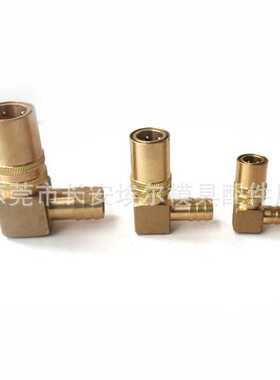 DME接头 运水接头 JS-214 JS-215 JS-216 JS-316 JS-318 JS-214V