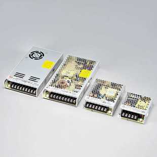 磁吸线条灯带变压器12v24v48v50w100w200w350w400w低压电源