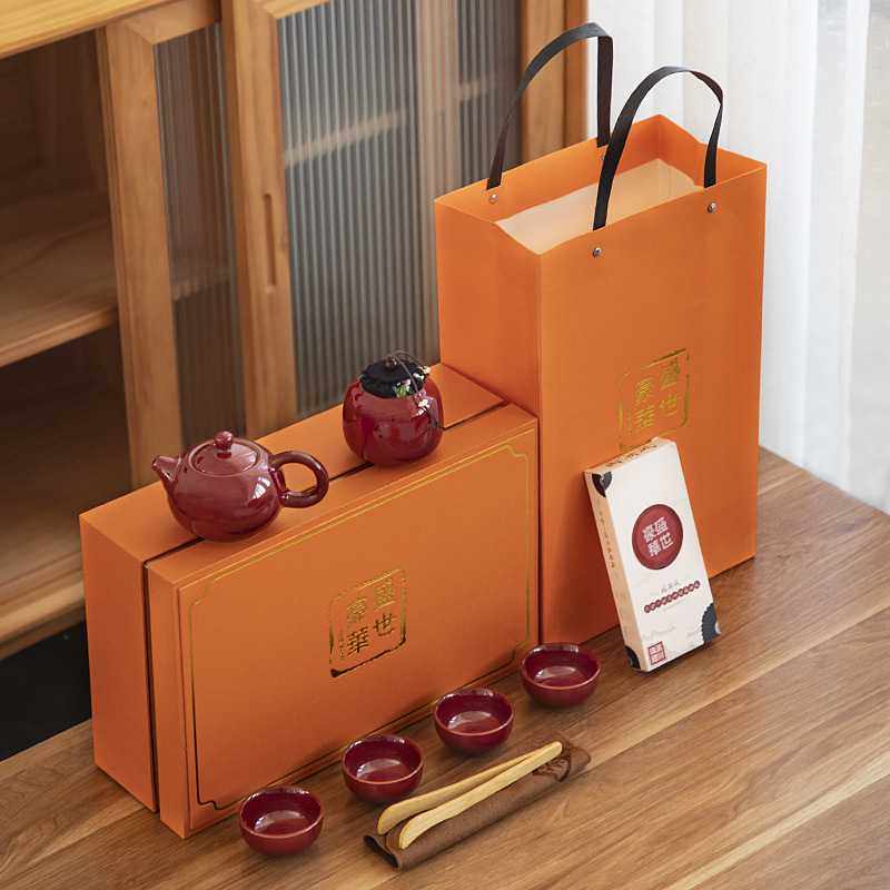 旅行茶具小套装快客杯一壶四杯便携式功夫茶壶茶杯商务随手礼logo,电子元器件市场,其它元器件,淘宝优惠券,粉丝福利购,淘宝优惠卷