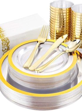 175个套装外贸餐具一次性餐盘金边盘酒杯刀叉勺PS硬塑料银色纸巾