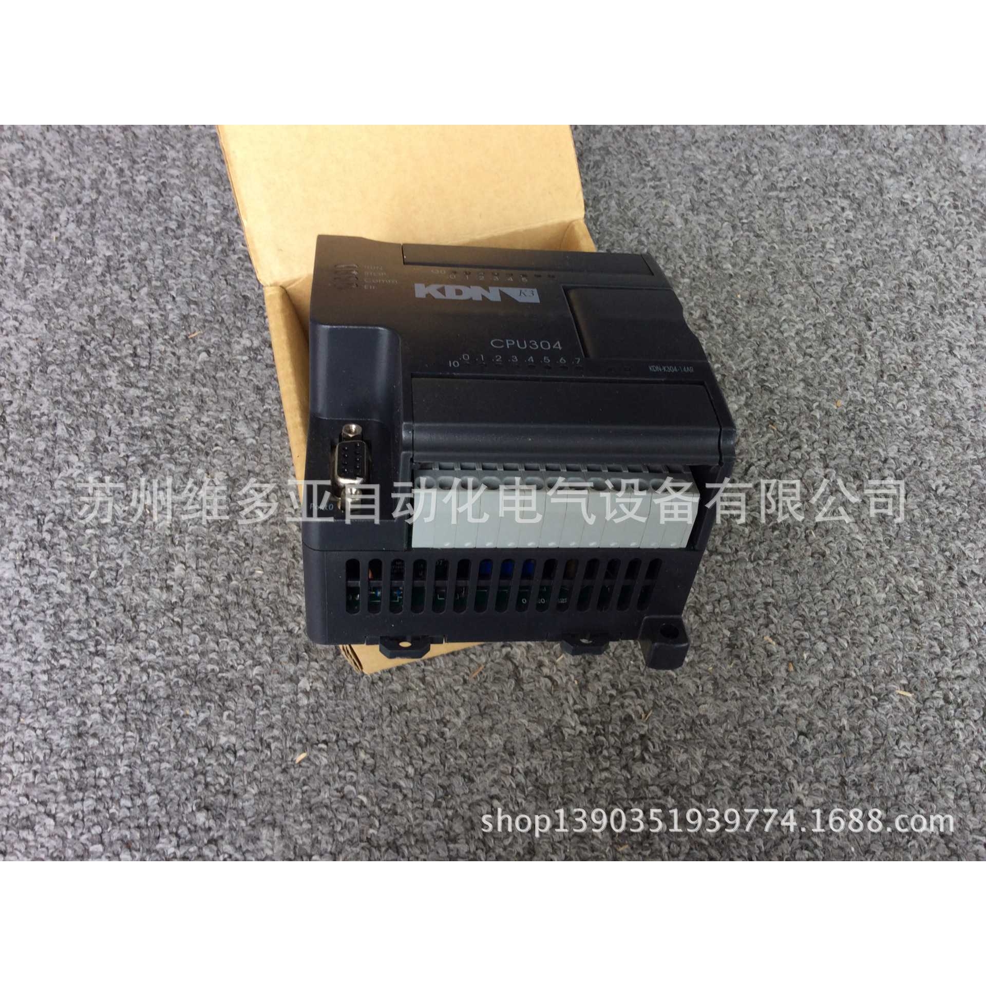 KDN-K3可编程控制器DI8XDC24V现货销售库存